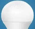 飞利浦（PHILIPS）led节能灯泡客厅家用超亮照明E27大螺口球泡12W6500K白光优视型 实拍图