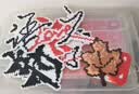 布鲁奇拼豆套装手工diy拼豆全套立体融合玩具女孩14岁生日礼物 实拍图