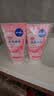 妮维雅（NIVEA）氨基酸洗面奶150g*2洁面乳晶纯焕亮生日礼物送女友 实拍图