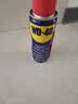 WD-40除锈剂强力wd40金属防锈神器门锁润滑油机械螺丝栓松动解喷100ml 实拍图