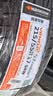 韩泰（Hankook）汽车轮胎 215/55R17 94W H452 原配凯美瑞 适配迈腾/雷克萨斯ES 实拍图