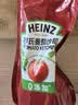 亨氏（Heinz）番茄酱 番茄沙司320g*2[0添加防腐剂/色素*] 意面薯条酱 实拍图