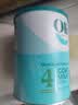 Oli6澳6儿童成长高钙山羊奶粉 4段（3-15岁）800g DHA+益生元 实拍图