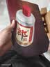 郎酒【裕见经典】郎牌郎酒 53度 500mL*2+干红 750mL*1 礼盒装 送礼 实拍图