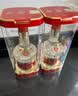 五粮液 普五八代 龙年纪念 浓香型白酒 52度 500ml*6 原箱 包装随机 实拍图