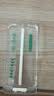 绿联【磁控溅射AR增透膜】适用苹果18ProMax/17ProMax钢化膜iPhone18ProMax手机膜抗反光防指纹无尘仓 实拍图