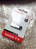 Sandisk闪迪64GB U盘 CZ73 安全加密 数据恢复 学习电脑办公投标 小巧便携 车载 大容量金属优盘 实拍图