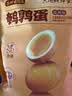 盐津铺子鹌鹑蛋盐焗味约400g 熟食休闲食品卤蛋早餐零食大礼包 约60颗 实拍图