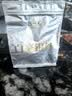 陈一凡白茶 白毫银针 2017年云南白毫银针袋装500g 茶叶老白茶银针 实拍图