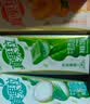 蒙牛真果粒果缤纷多口味草莓芦荟椰果黄桃果粒牛奶饮品250g*24盒 礼盒 实拍图
