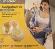 美德乐（Medela）吸奶器电动吸奶器双边吸乳器母乳集奶器挤奶器丝韵·翼舒悦免手扶 实拍图