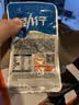 劲仔【王俊凯推荐】深海小鱼 酱汁味 300g/盒 20包 鱼仔鱼干下酒菜 实拍图