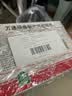万通山雄牌万通颈痛贴3盒30贴落枕贴颈椎疼痛专用贴颈椎病脖子酸肿胀 实拍图