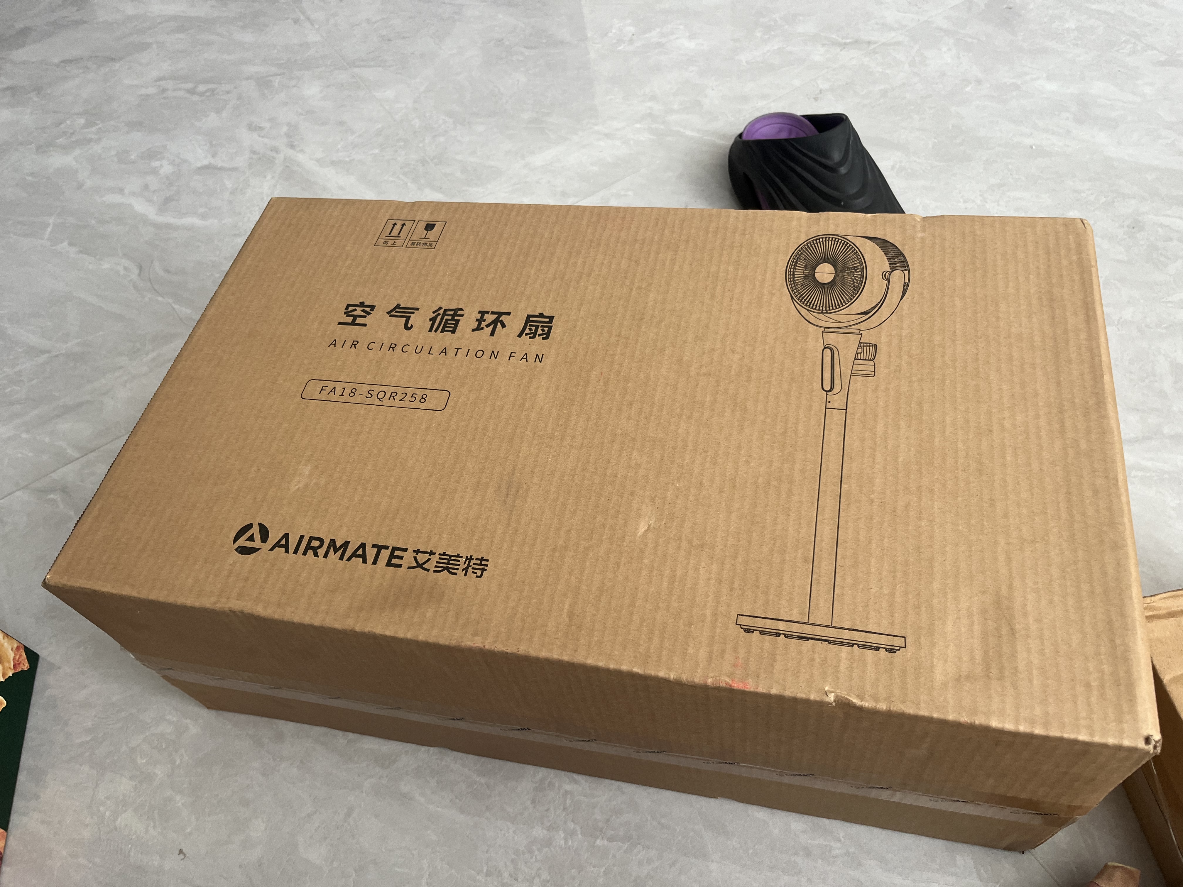 艾美特（AIRMATE）【轻音安睡】电风扇新款家用驱蚊台式空气循环扇卧室客厅超静音节能AI语音智能遥控落地扇 SQR258 实拍图