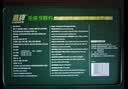鹰牌花旗参西洋参颗粒 蓝帽认证 中秋送长辈礼品礼盒48包日常保健无糖 实拍图