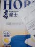 豪士乳酸菌面包420g 休闲零食小口袋酸奶夹心面包糕点【檀健次推荐】 实拍图