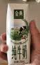 伊利【新鲜日期】金典纯牛奶早餐奶250ml*16盒3.6g 礼盒装 实拍图