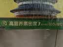 佳沛（zespri）新西兰金奇异果22粒巨大原箱146-175g猕猴桃中秋节礼品送水果礼盒 实拍图