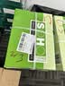 UPM绿新好 80g A4打印纸 复印纸 加厚款 500张/包 5包/箱（2500张） 实拍图