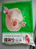 安井灌汤小笼包 288g*3袋 共36只 汤包肉包包子 微波炉速冻速食早餐 实拍图