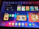 华为（HUAWEI）学习平板电脑 11英寸护眼屏 内置学而思课程AI精准学校内同步课 学生儿童华为学习机平板 8G+128GB 实拍图