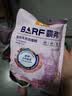 麦富迪猫粮 barf霸弗天然猫粮冻干生骨肉高蛋白成猫粮养胃增肌牛肉5.4kg 实拍图