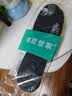 邦尼世家鞋垫男士吸汗防臭透气抗菌不闷脚软弹运动站久不累夏季 实拍图