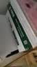 天章 （TANGO）A4打印纸80g250张*4包新绿天章【豪华品质款】整箱1000张双面打印复印纸 纸张洁白家庭企业办公 实拍图