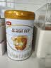 伊利金领冠育护幼儿配方奶粉3段12-36个月900g*1罐【5倍DHA好脑力】 实拍图