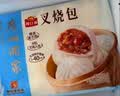 广州酒家叉烧包750g20个早茶糕点点心包子小笼包预制菜生鲜速食儿童早餐 实拍图