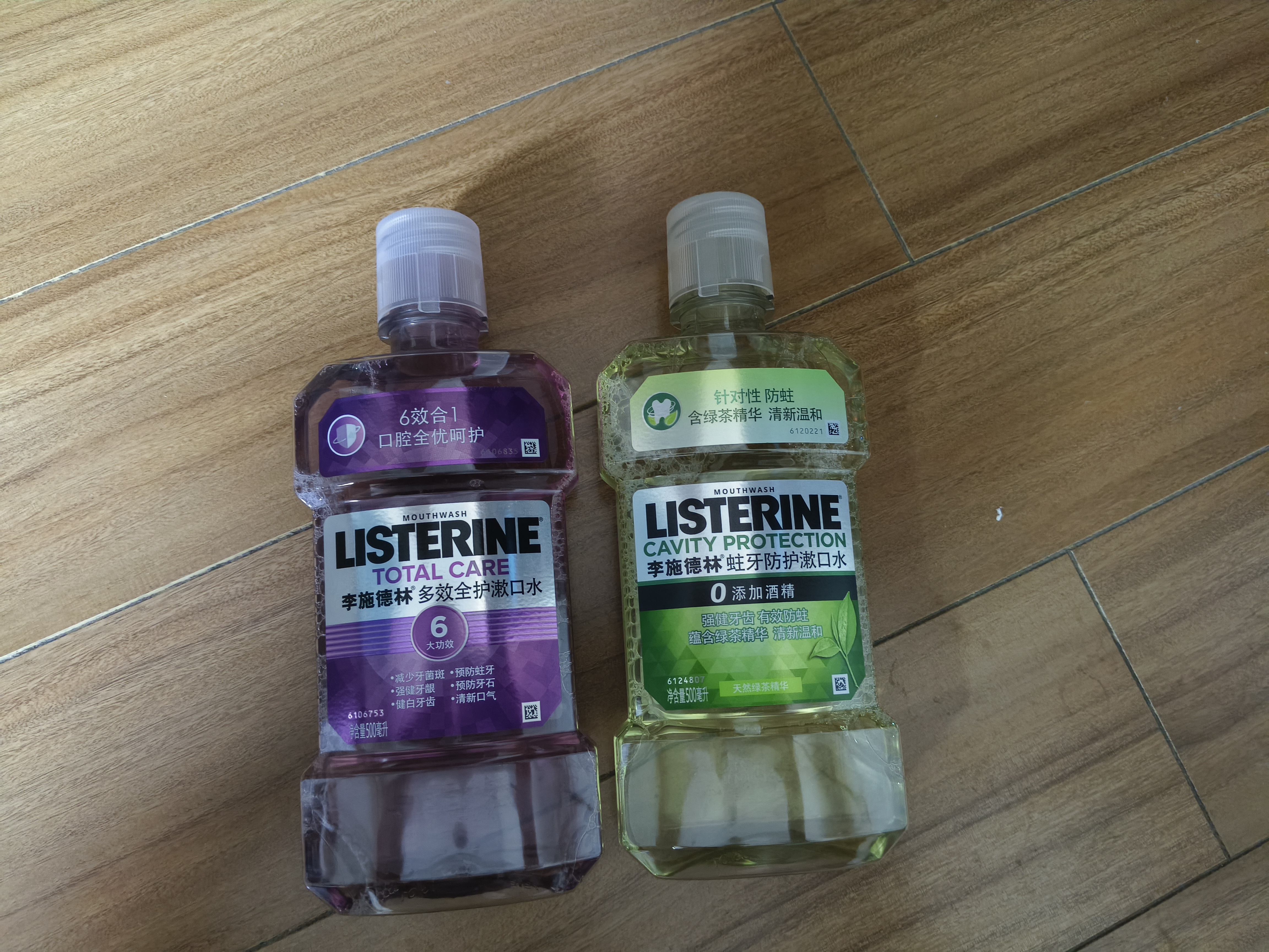 李施德林（Listerine）精油漱口水多效全护含酒精清新口气深层清洁500ml 实拍图
