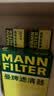 曼牌滤清器（MANNFILTER）机油滤清器机油滤芯W67/1/W6702天籁奇骏逍客轩逸骐达骊威颐达 实拍图
