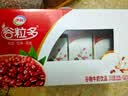 伊利谷粒多风味牛奶饮品系列 营养扛饿 优质奶源 长辈送礼 中秋礼盒装 【线下同款】红谷250ml*12盒 9月产 实拍图