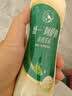 统一（President）阿萨姆 青提茉莉 水果奶茶 450ml*15瓶 整箱装 实拍图