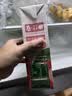 汇源100%臻贵礼盒桃苹果葡萄柠檬混合随机至少3种多口味1Lx5盒 实拍图