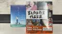 【当当 正版包邮】魔女宅急便 宫崎骏漫画书全套 宫崎骏书籍 宫崎骏绘本 吉卜力工作室作品全集 实拍图
