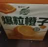 蒙牛真果粒果缤纷多口味草莓芦荟椰果黄桃果粒牛奶饮品250g*24盒 礼盒 实拍图