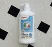贝亲（Pigeon）奶瓶清洗剂 婴儿专用 奶嘴玩具果蔬清洁1300ml 囤货装 PL156 实拍图