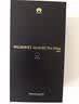 HUAWEI Mate 80 Pro Max 麒麟9030 Pro 16GB+1TB极光青 全金属玄武架构 超透亮灵珑屏 鸿蒙系统华为手机 实拍图