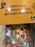 甲骨文学校大语文素养阅读全系列（11册）历史知识传统文化 儿童文学课外书 小升初衔接 赠京东定制作业登记本 作者印签 7-12岁  实拍图