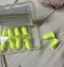 安耳悠 隔音耳塞德国进口睡眠防噪音睡觉专用降噪女士小号款minisoft5副 实拍图