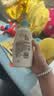 艾惟诺（Aveeno）艾维诺婴儿润肤乳儿童身体乳宝宝面霜 换季舒缓干痒保湿乳液354g 实拍图