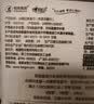 心相印洗脸巾50抽 干湿两用棉柔洁面巾加厚一次性抽取式 实拍图
