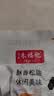 朱氏朱福记【新鲜抢1袋】25年新五香花生米山东特产烤熟蒜香奶香原味下酒250 【五香花生】250g*1袋 实拍图