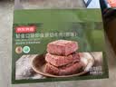 京东京造【约30包】原切酱牛肉健身代餐即食减脂期牛肉轻卤1500g减脂餐 实拍图
