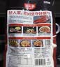 好人家烧鸡公调料160g  鸡公煲干锅红烧肉调料 实拍图