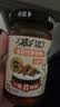 吉香居暴下饭香菇竹笋牛肉酱 拌饭拌面辣椒酱下饭酱200g调味酱 实拍图