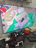 康佳电视55英寸 4K超清护眼液晶智能平板电视机 2+32GB 144Hz高刷全面屏 55E8S一级能效补贴 实拍图