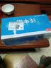 光明【新鲜日期】纯牛奶250ml*24盒 3.2g原生乳蛋白 营养早餐送礼 实拍图