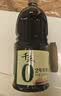 千禾 2年窖醋5度1.8L 【0添加】 酿造食醋 炒菜凉拌 点蘸调味 老陈醋 实拍图